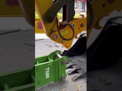 দ্রুত সংযুক্তি