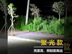 48 ওয়াট এক্সক্যাভেটর রিপেয়ারস 12V 24V এক্সক্যাভেটর ওয়ার্ক লাইট ট্রাকের জন্য এক্সক্যাভেটর অটো এবং গাড়ি