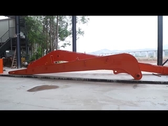 এক্সকাভেটর লং রিচ বুম