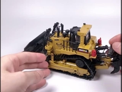 বিড়াল D10T2