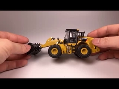 বিড়াল 950 মি