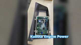 Kubota V00-T-BG-EU ডিজেল ইঞ্জিন