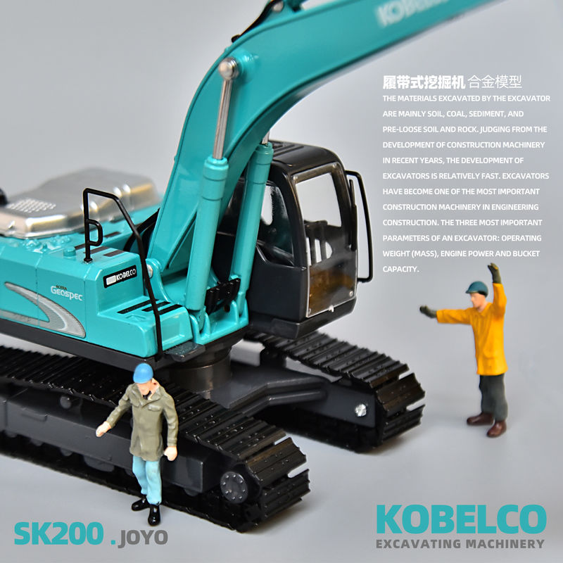 খননকারীর মডেল KOBELCO মূল সিমুলেশন ধাতু খাদ গাড়ী Shinko SK200 সজ্জা অ খেলনা