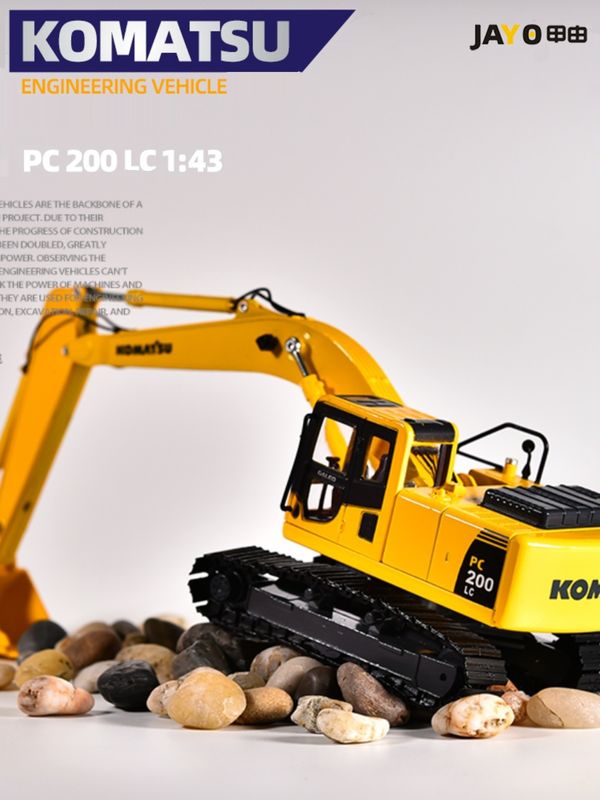 Komatsu PC200 Excavator 1/43 স্কেল ডাইকাস্ট মেটাল মডেল সংগ্রহযোগ্য খোলা দরজা